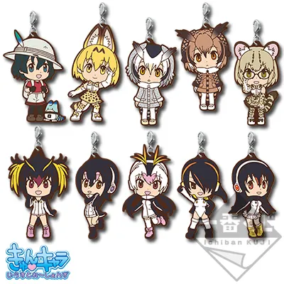 一番くじ けものフレンズ~よんばん!~ ラインナップ 5