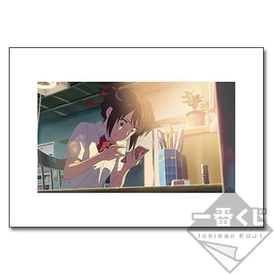 一番くじ 君の名は。 ラインナップ 3