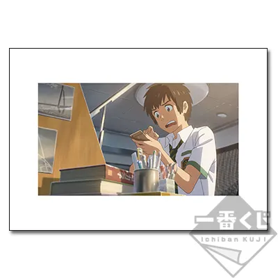 一番くじ 君の名は。 ラインナップ 4