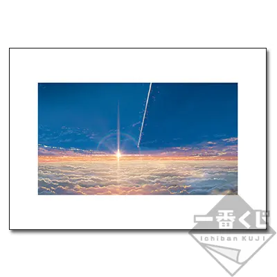 一番くじ 君の名は。 ラインナップ 5