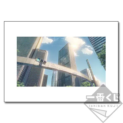 一番くじ 君の名は。 ラインナップ 7