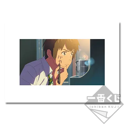 一番くじ 君の名は。~相糸相逢~ ラインナップ 4