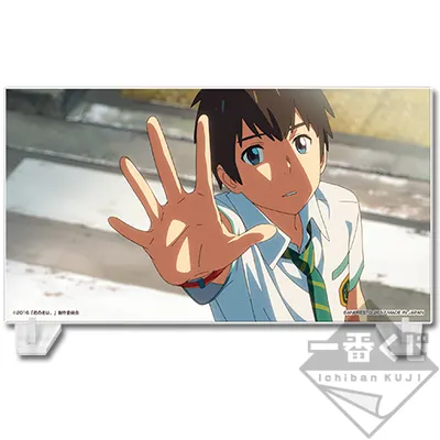 一番くじ 君の名は。～異身伝心～ ラインナップ 6