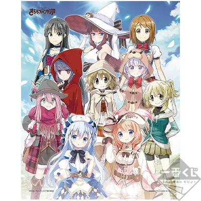 一番くじ きららファンタジア ラインナップ 19