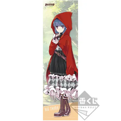 一番くじ きららファンタジア ラインナップ 7
