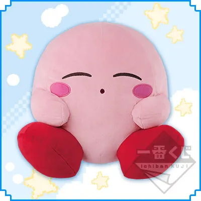 一番くじ 星のカービィ ラインナップ 10