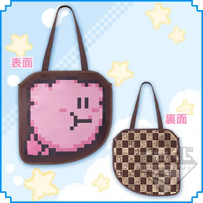 一番くじ 星のカービィ ラインナップ 3