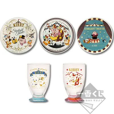 一番くじ 星のカービィ Starlight Theater ラインナップ 7