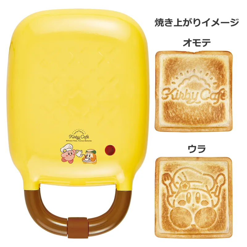 一番くじ 星のカービィ Kirby Café ラインナップ 3