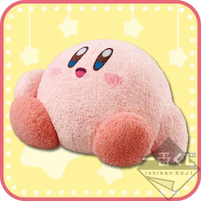 一番くじ 星のカービィ sweet party ラインナップ 10
