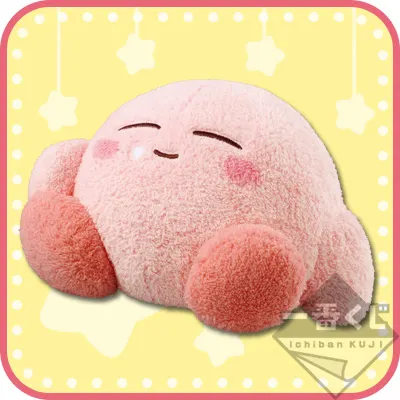 一番くじ 星のカービィ sweet party ラインナップ 2