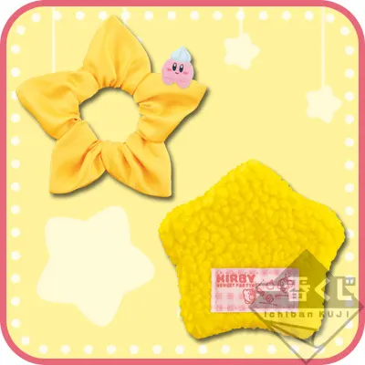 一番くじ 星のカービィ sweet party ラインナップ 8