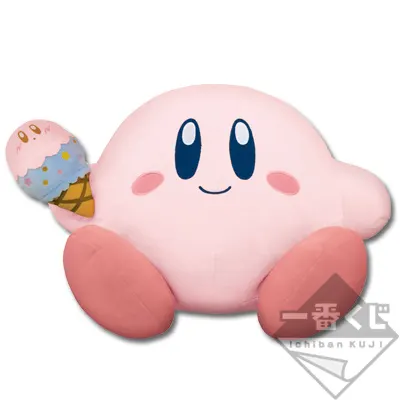 一番くじ 星のカービィ KIRBY ★ ICE CREAM ラインナップ 2