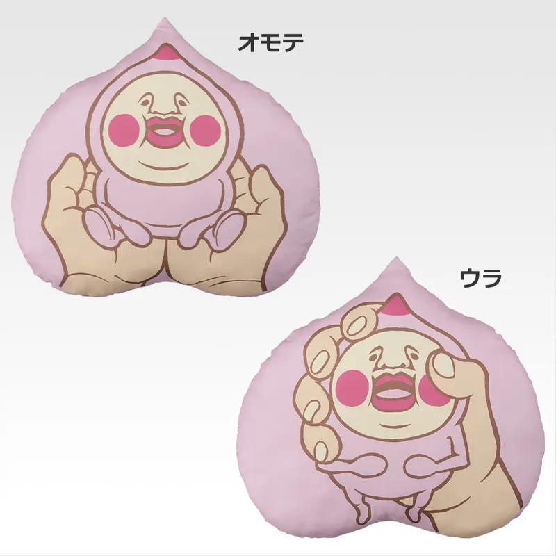 一番くじ こびとづかん ラインナップ 11