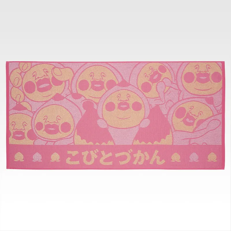 一番くじ こびとづかん ラインナップ 4