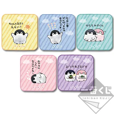 一番くじ コウペンちゃん〜いつもがんばってるの見てるよ〜 ラインナップ 4