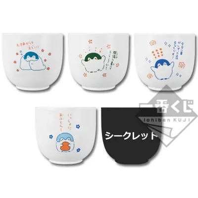 一番くじ コウペンちゃん〜いつもがんばってるの見てるよ〜 ラインナップ 5