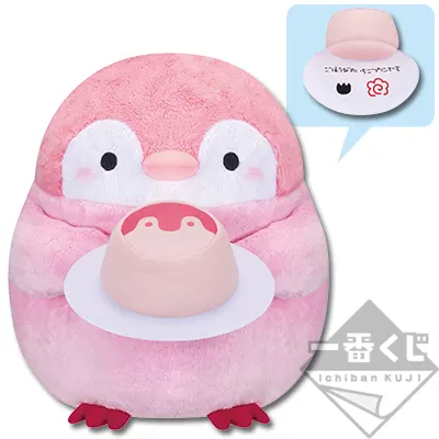 一番くじ コウペンちゃん〜いつもがんばってるの見てるよ〜 ラインナップ 6
