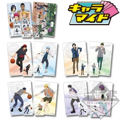 一番くじ 黒子のバスケ～洛山＆Other schools～ ラインナップ 11
