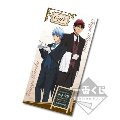 一番くじ 黒子のバスケ～キセキの文化祭！～ ラインナップ 2
