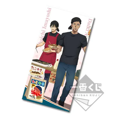 一番くじ 黒子のバスケ～キセキの文化祭！～ ラインナップ 5