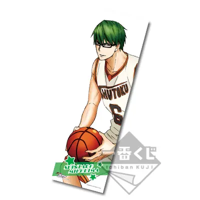 一番くじ 黒子のバスケ～練習試合しませんか～ ラインナップ 5