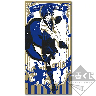 一番くじ 黒執事 Book of the Atlantic ラインナップ 3