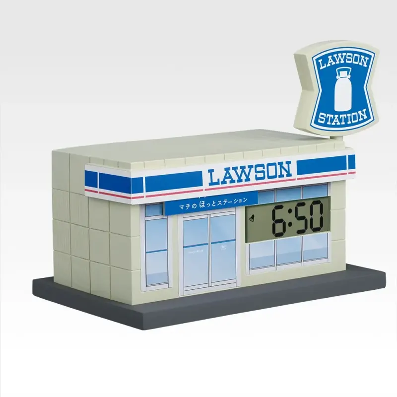 一番くじ LAWSON~50th Anniversary~ ラインナップ 2
