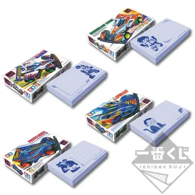 一番くじ 爆走兄弟レッツ＆ゴー!! ラインナップ 6