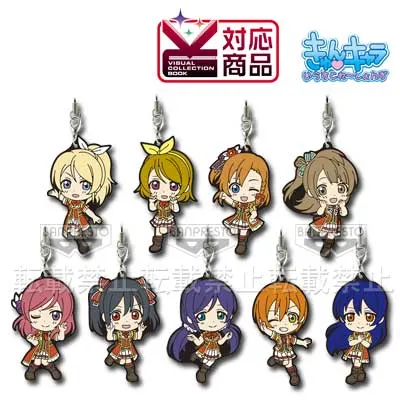 一番くじ ラブライブ！ ラインナップ 10