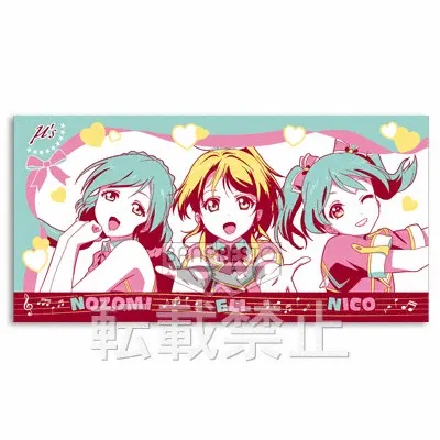 一番くじ ラブライブ！ ラインナップ 3