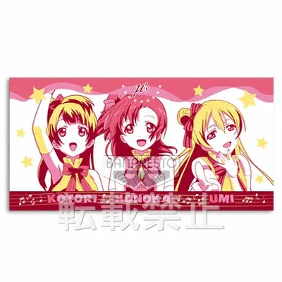 一番くじ ラブライブ！ ラインナップ 4