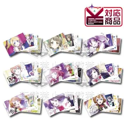 一番くじ ラブライブ！ ラインナップ 9