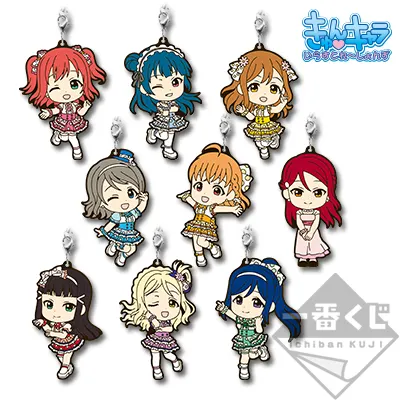一番くじ ラブライブ!サンシャイン!!‐2nd‐ ラインナップ 13