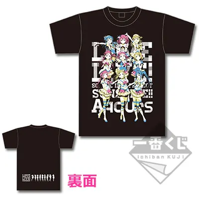 一番くじ ラブライブ!サンシャイン!!‐2nd‐ ラインナップ 2