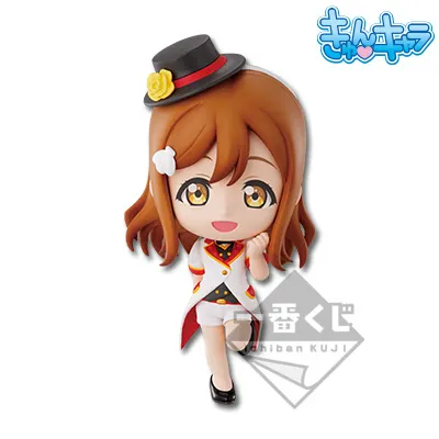 一番くじ ラブライブ!サンシャイン!!‐2nd‐ ラインナップ 9