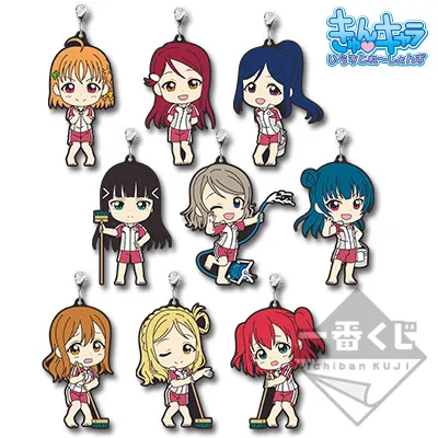 一番くじ ラブライブ!サンシャイン!!-3rd- ラインナップ 13