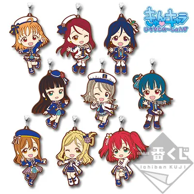 一番くじ ラブライブ!サンシャイン!!-4th- ラインナップ 15