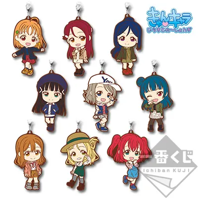 一番くじ ラブライブ!サンシャイン!!-4th- ラインナップ 16