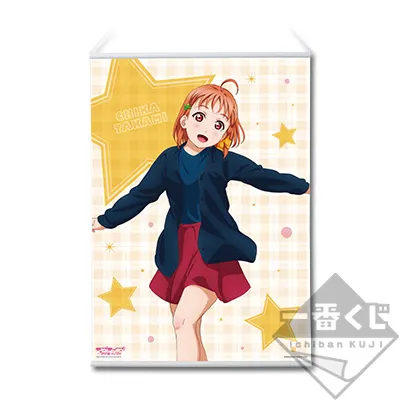 一番くじ ラブライブ!サンシャイン!!-4th- ラインナップ 2