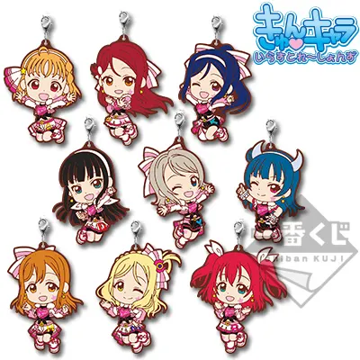 一番くじ ラブライブ!サンシャイン!!-5th- ラインナップ 12