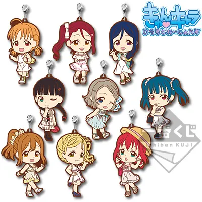 一番くじ ラブライブ!サンシャイン!!-5th- ラインナップ 13