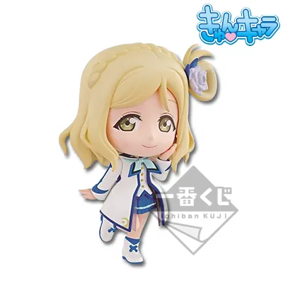 一番くじ ラブライブ!サンシャイン!!-5th- ラインナップ 9