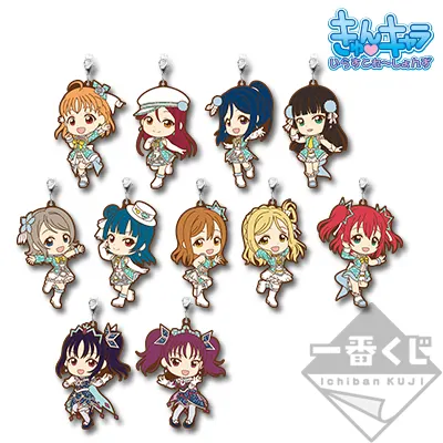 一番くじ ラブライブ!サンシャイン!!-6th- ラインナップ 15