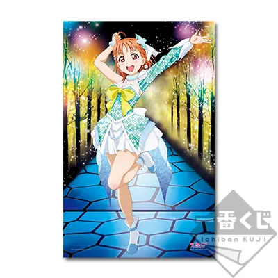 一番くじ ラブライブ!サンシャイン!!-6th- ラインナップ 2