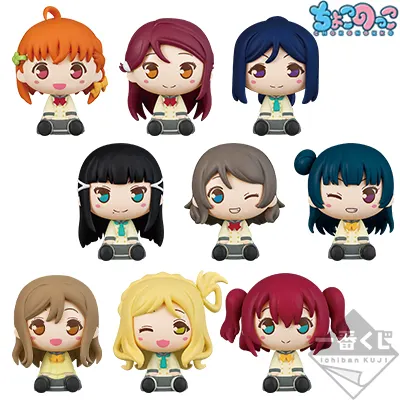 一番くじ ラブライブ!サンシャイン!!~Aqours 晴れ着 Collection~ ラインナップ 14
