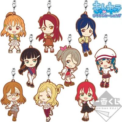 一番くじ ラブライブ!サンシャイン!!~Aqours 晴れ着 Collection~ ラインナップ 15