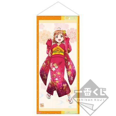 一番くじ ラブライブ!サンシャイン!!~Aqours 晴れ着 Collection~ ラインナップ 2