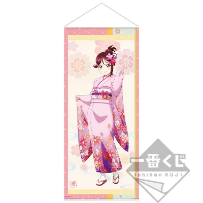 一番くじ ラブライブ!サンシャイン!!~Aqours 晴れ着 Collection~ ラインナップ 3