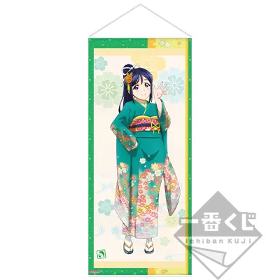 一番くじ ラブライブ!サンシャイン!!~Aqours 晴れ着 Collection~ ラインナップ 4